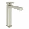 Coupon ❤️ ROHL® Quartile™ Single Handle Monoblock Bathroom Sink Faucet in Polished Nickel Lever Handle ✔️ -ROHL Sales Query 1150
