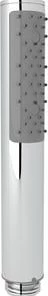 Flash Sale 👍 ROHL® Sondria Single Function Hand Shower in Polished Chrome ✨